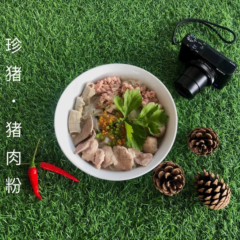 THE PEARL PORK NOODLE SIGNATURE MENU WITH PRICES