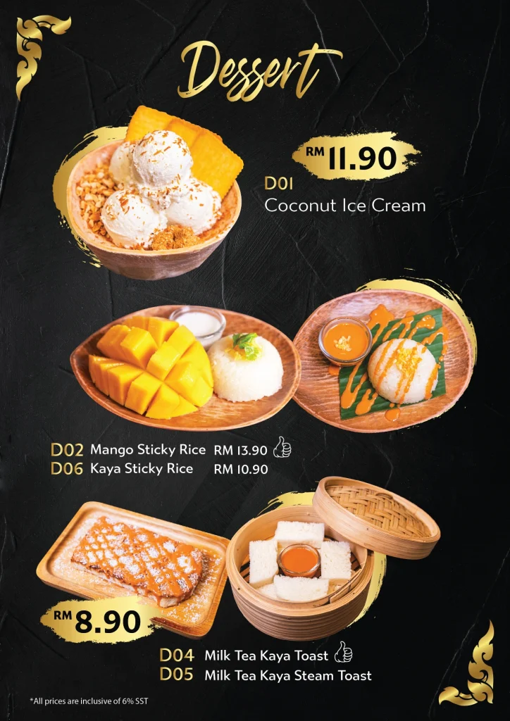 AMPHAWA BOAT NOODLE DESSERT PRICES