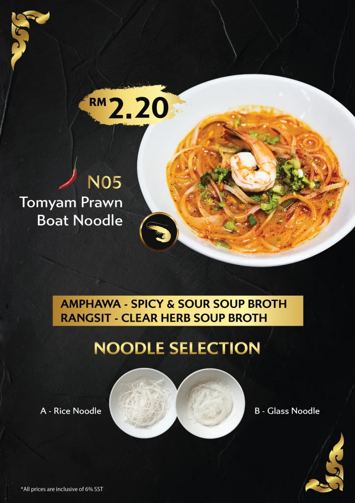 AMPHAWA BOAT NOODLE MENU PICTURES