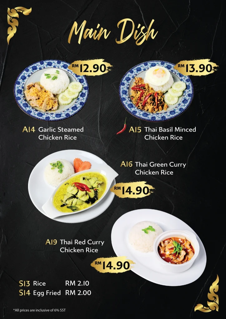 AMPHAWA BOAT NOODLE MENU PICTURES