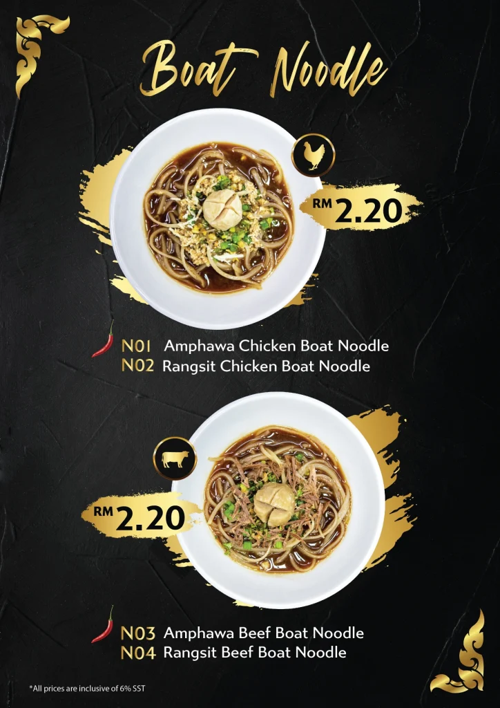 AMPHAWA BOAT NOODLE MENU PICTURES