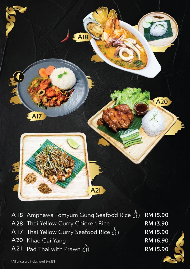 AMPHAWA BOAT NOODLE