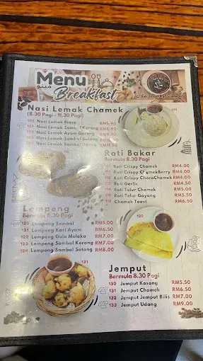 CHAMEK KOPITIAM RICE PRICES
