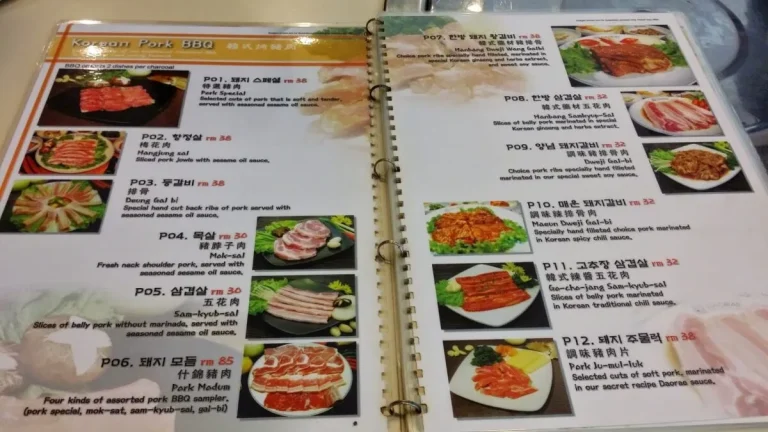Daorae Menu Malaysia & Latest Prices August 2025