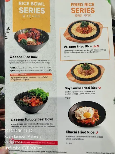 GOOBNE KOREAN FRIED RICE PRICES