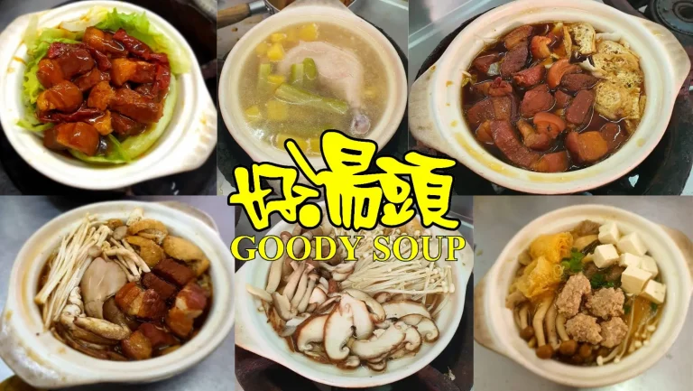 Goody Soup Menu Malaysia & Latest Prices August 2025