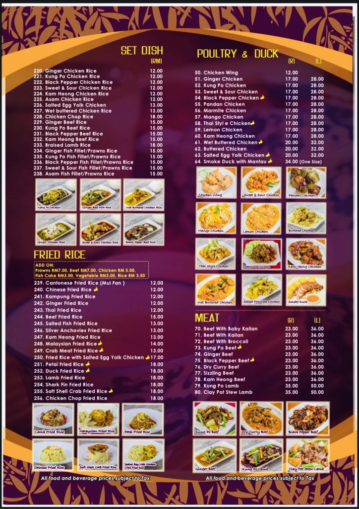 HOMST FRIED RICE PRICES