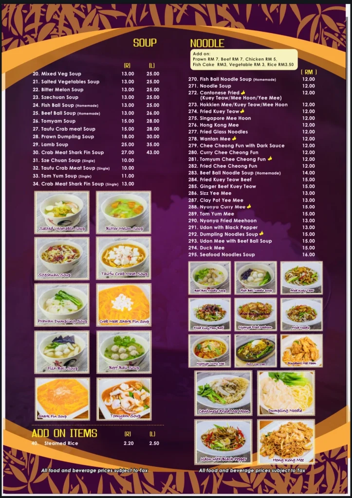 HOMST NOODLES PRICES