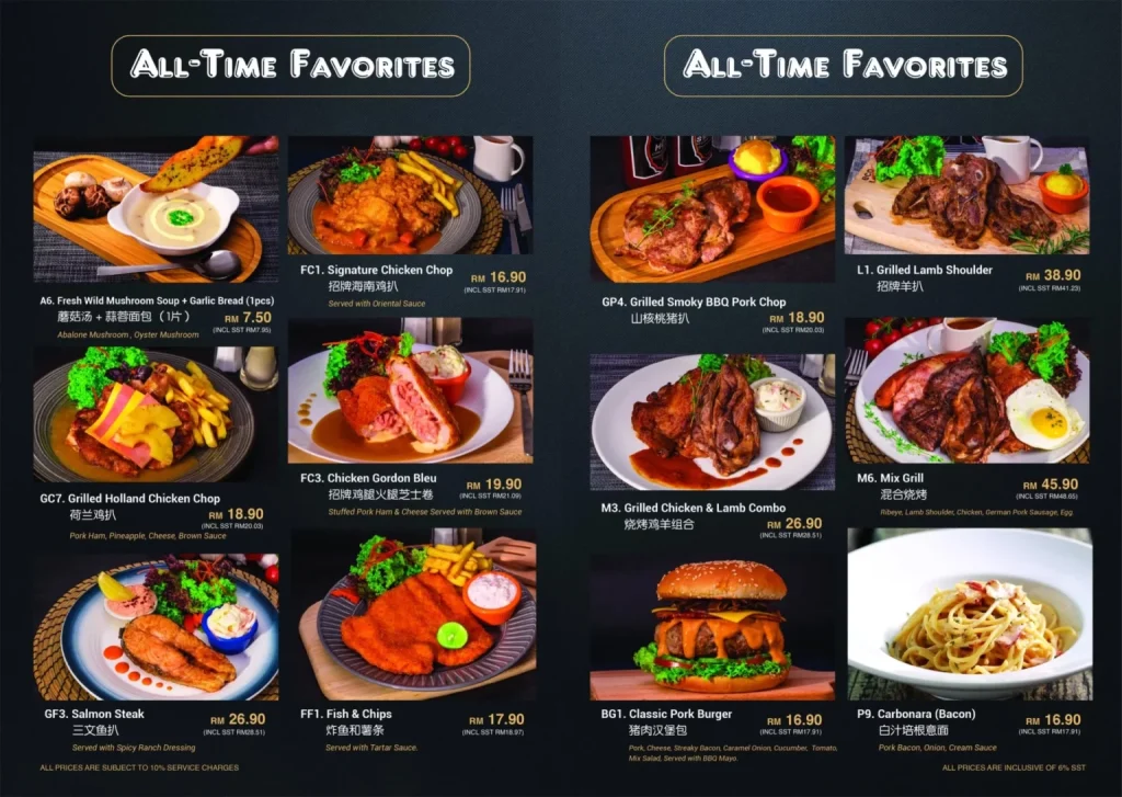 JAMES FOO FISH MENU PRICES