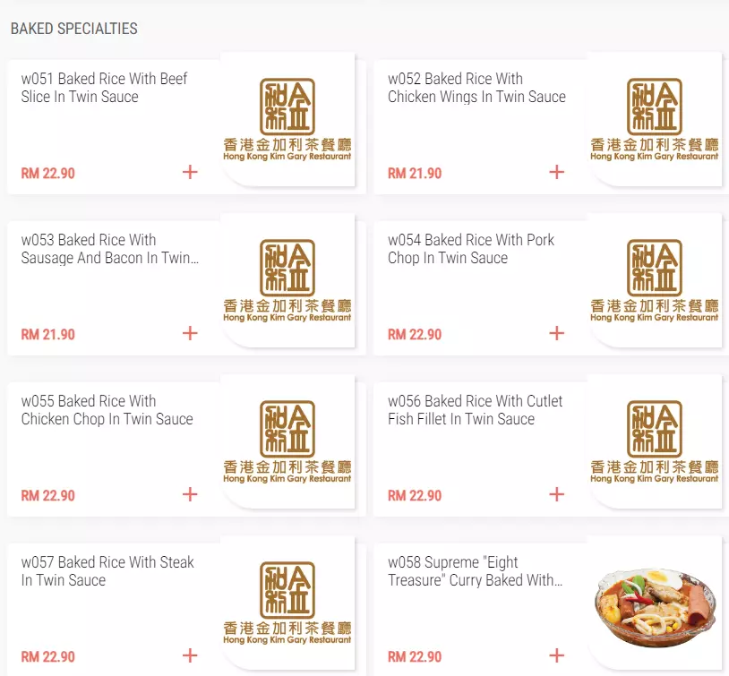 KIM GARY BAKED SPECIALTIES PRICES