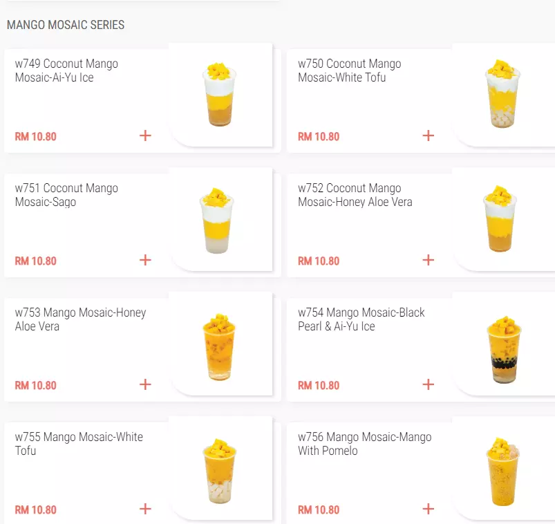 KIM GARY BEVERAGES PRICES