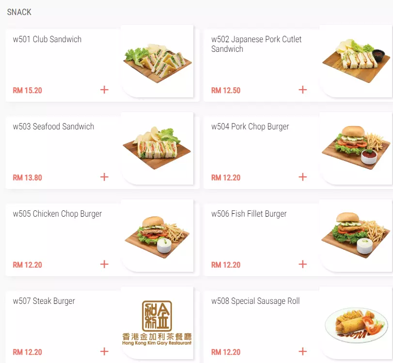 KIM GARY SNACKS PRICES