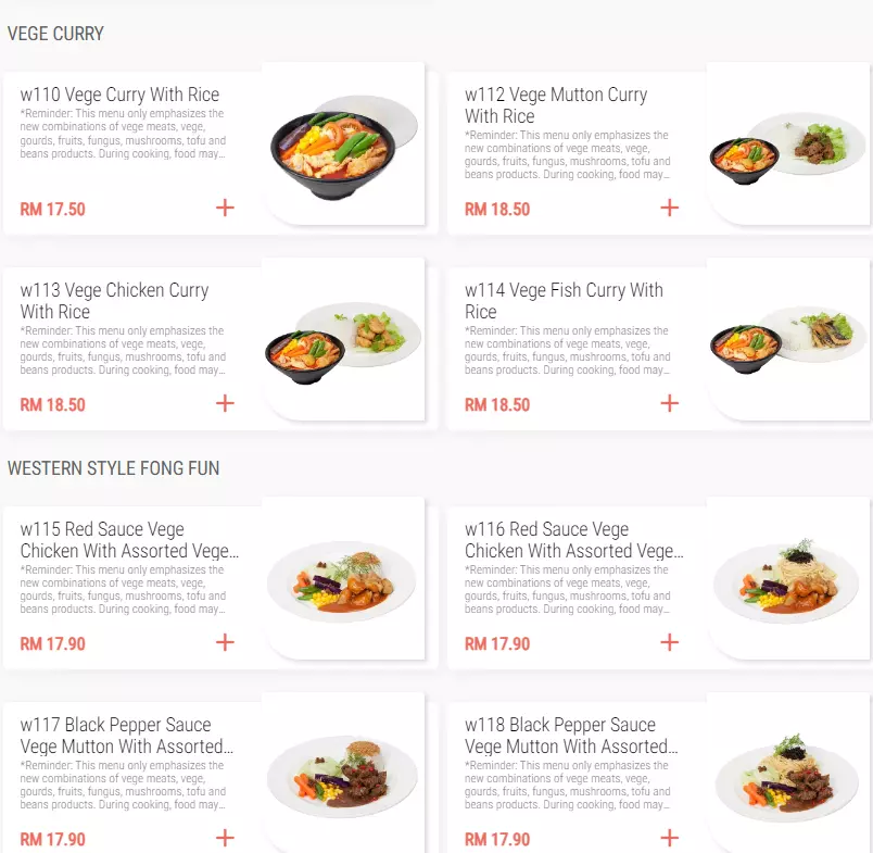 KIM GARY VEGE CURRY SERIES PRICES