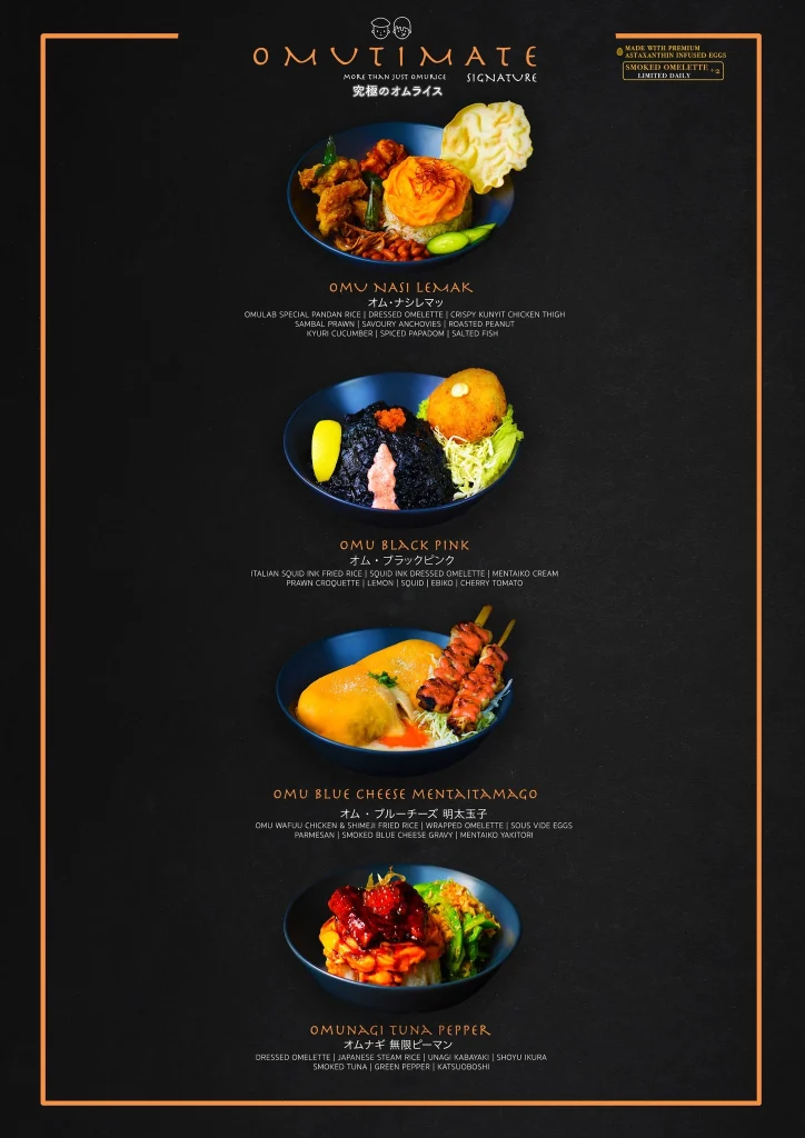 MENU OMULAB COMFORT RICE PRICES