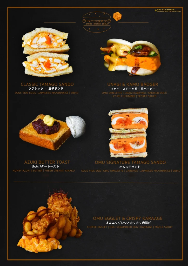 OMULAB TANGY UDON & SOBA PRICES