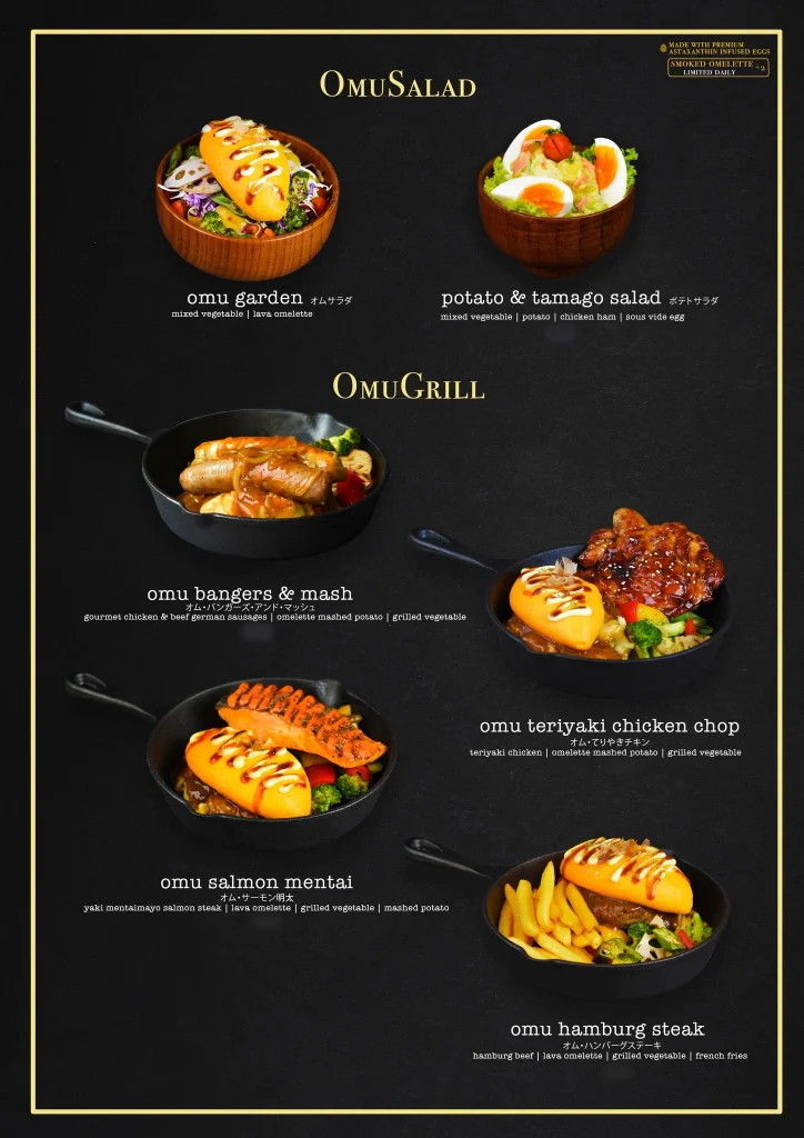 OMULAB TANGY UDON & SOBA PRICES