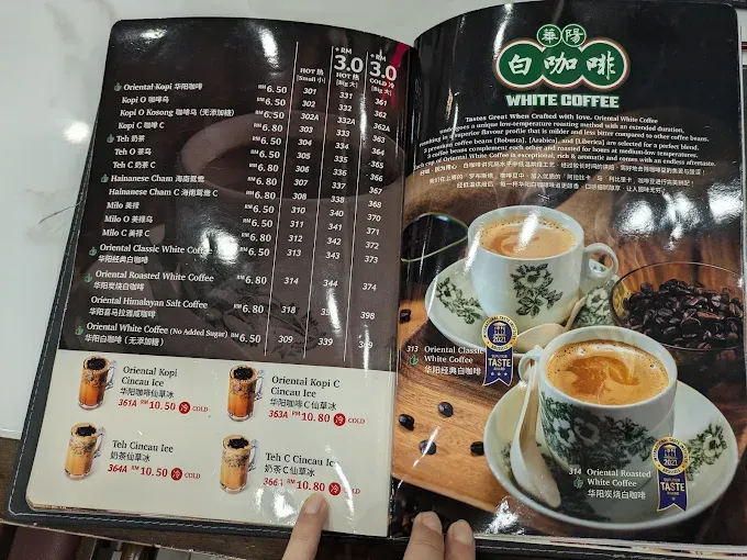 ORIENTAL KOPI BEVERAGES PRICES