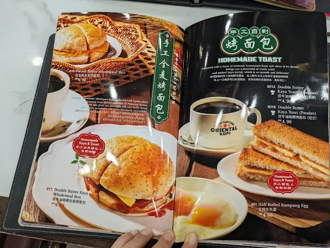 ORIENTAL KOPI TOAST PRICES
