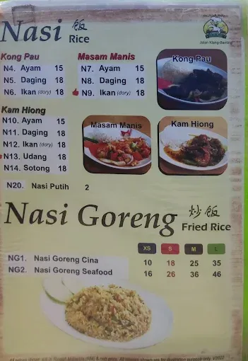 RESTORAN RAHMAT TAN NASI GORENG PRICES