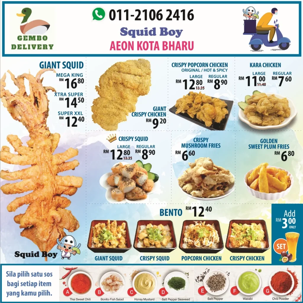 SQUID BOY GRANDMA FAOURITES MENU WITH PRICES
