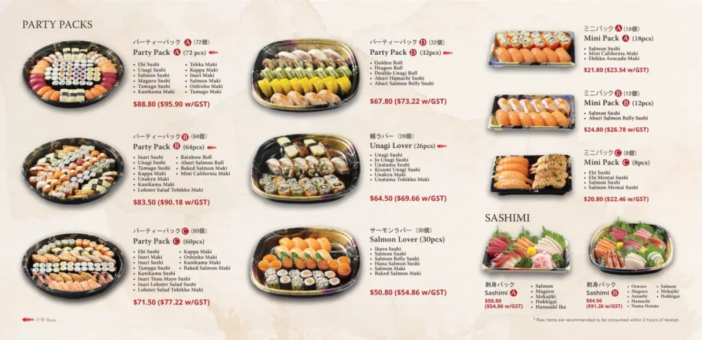 SUSHI TEI TAKEAWAY PRICES AND PICS