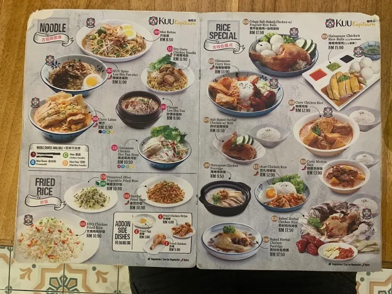 Tea Garden Menu Malaysia & Latest Prices August 2025