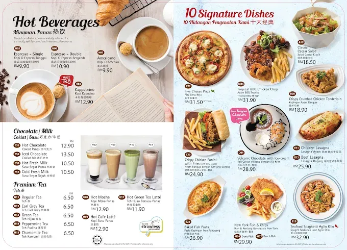 VIVO PIZZA BEVERAGES PRICES