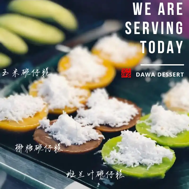 DAWA DESSERT SNACKS PRICES