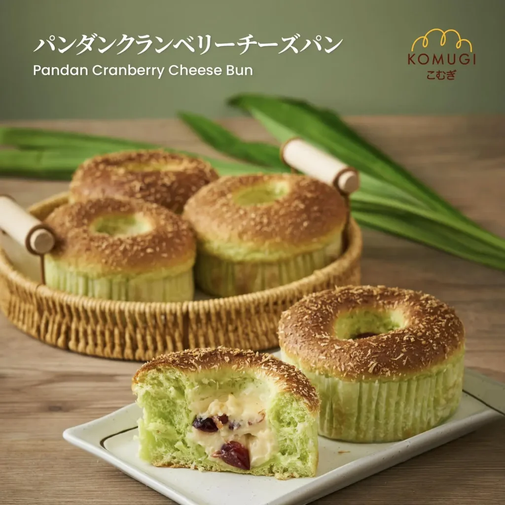 KOMUGI CONFECTIONERY & PUDDING PRICES