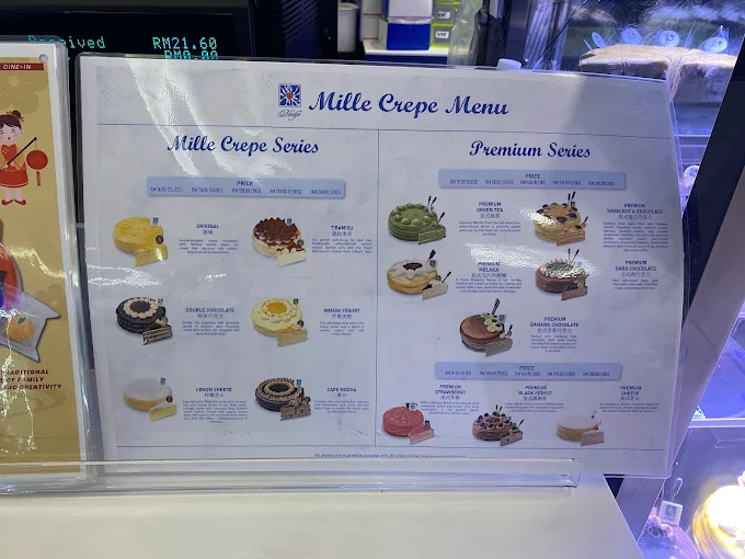 NADEJE DIY CAKES PRICES