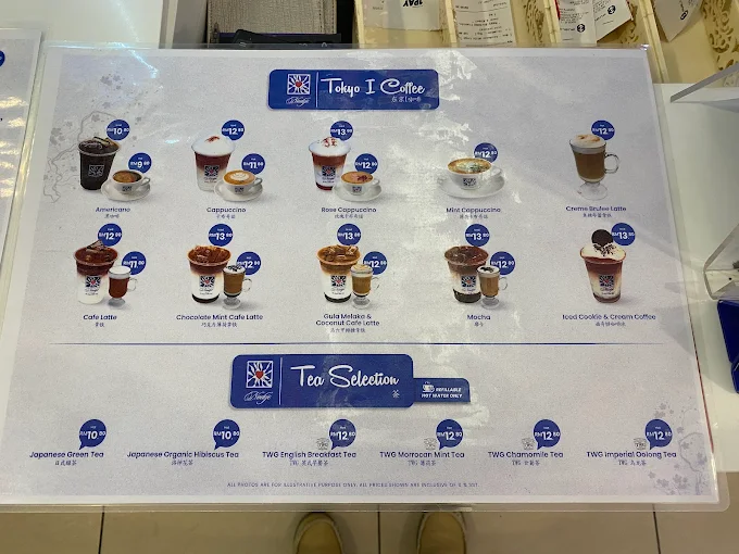 NADEJE PREMIUM SERIES PRICES