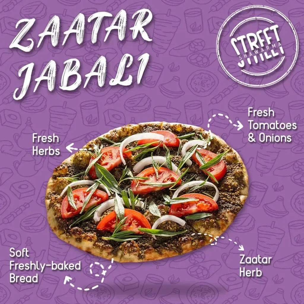 SHAWARMA STREET SHAWARMA PRICES