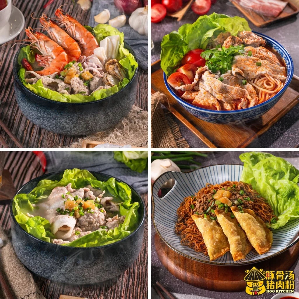 HOG KITCHEN PORK SOUP NOODLE PRICES